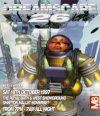 Dreamscape 26 Flyer